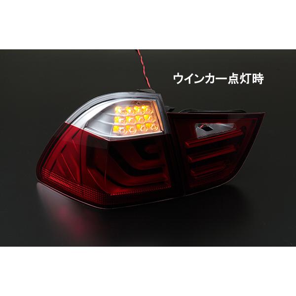 在庫処分 BMW E91 LCI 後期 3シリーズ ワゴン LEDテールランプ レッド