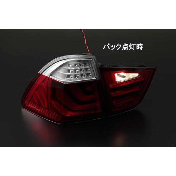 BMW E91ツーリングLEDテールランプ 【公式通販】