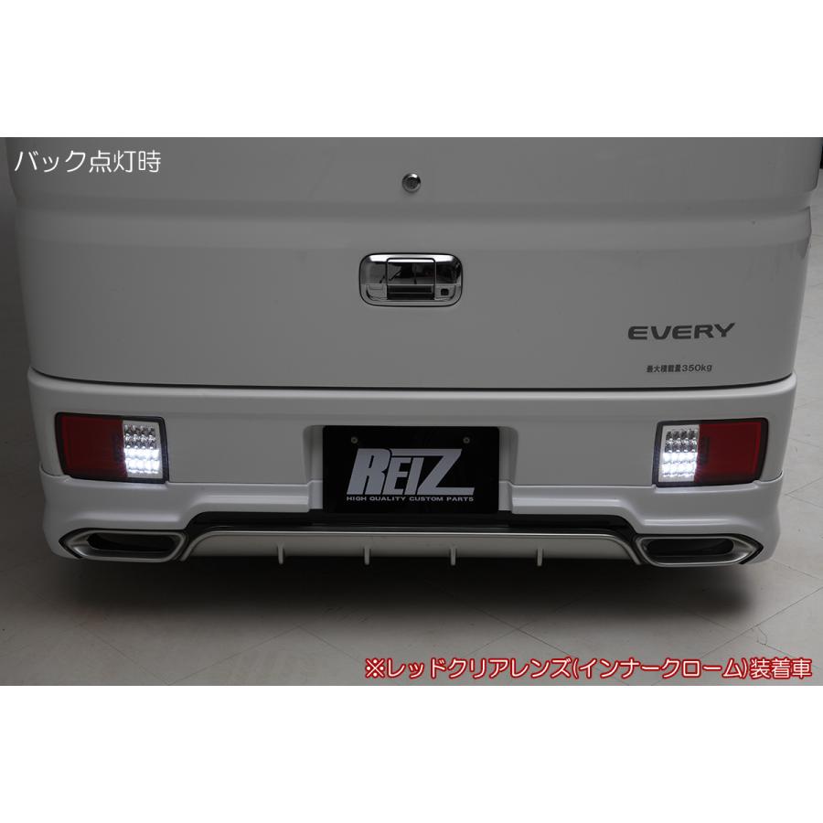 日産（NISSAN） [流星バージョン] NV100クリッパーバン (DR17V/DR64V
