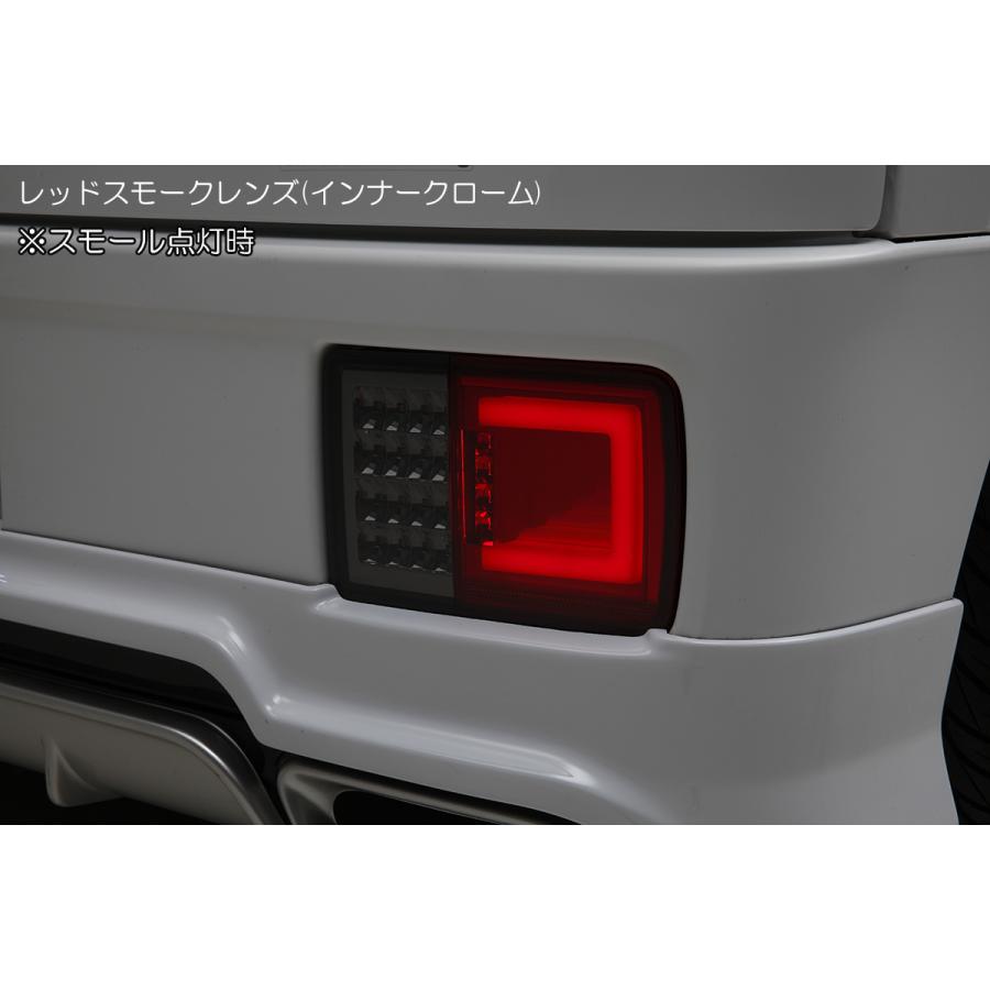 スクラム [流星バージョン] スクラムバン (DG17V/DG64V) オールLED