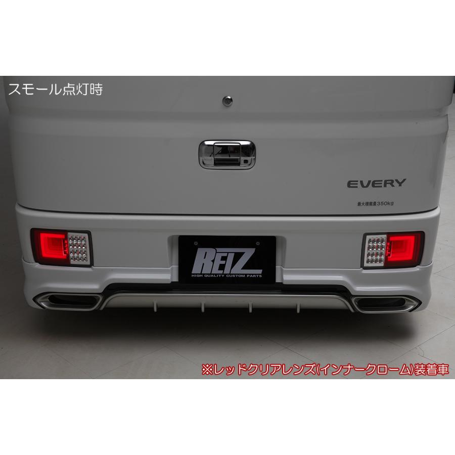 スクラム [流星バージョン] スクラムバン (DG17V/DG64V) オールLED