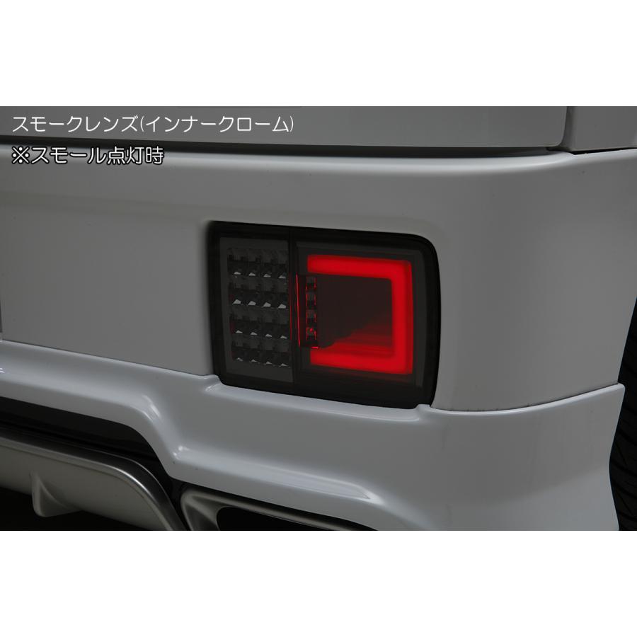 [流星バージョン] スクラムバン (DG17V/DG64V) オールLEDテールランプ Ver.3 [スモーク] シーケンシャルウインカー エブリィ バン_2