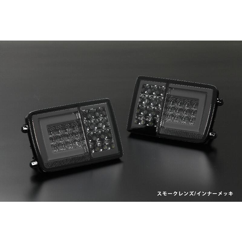 スズキ（SUZUKI） スモーク [流星 Ver.2] DA64V/DA17V エブリイ バン