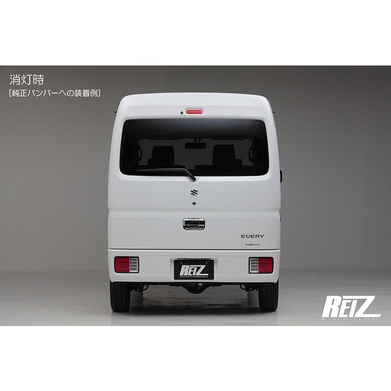スズキ（SUZUKI） スモーク [流星 Ver.2] DA64V/DA17V エブリイ バン