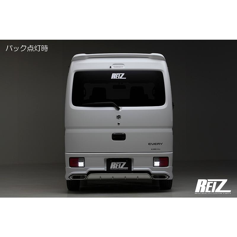 スズキ（SUZUKI） スモーク [流星 Ver.2] DA64V/DA17V エブリイ バン