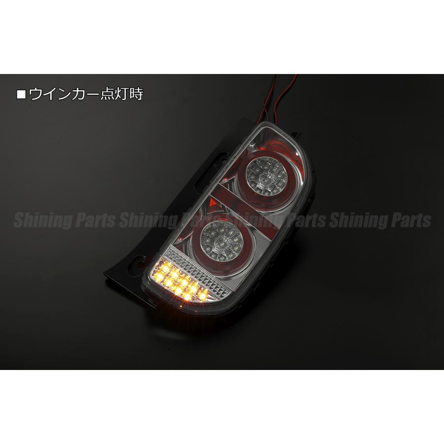 流れるウインカー] MR31S/MR41S ハスラー オール LED テールランプ