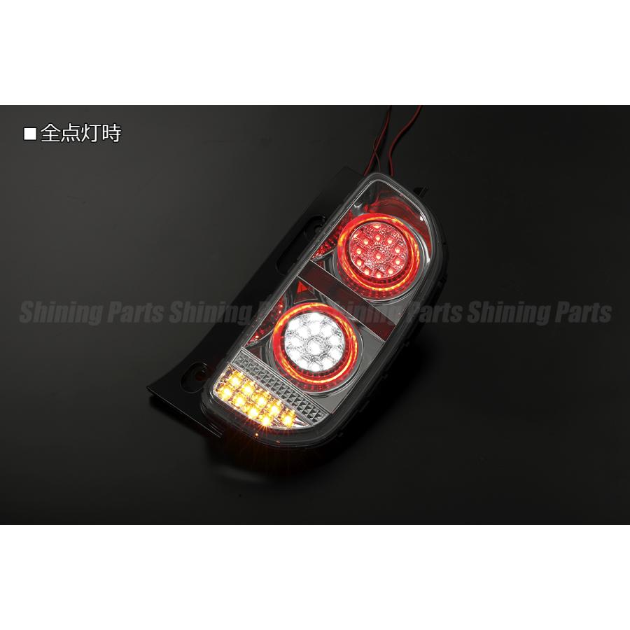 ハスラー MR31S MR41S 流れる テールランプ テール メテオ 流れるウインカー] MR31S/MR41S ハスラー オール LED テールランプ
