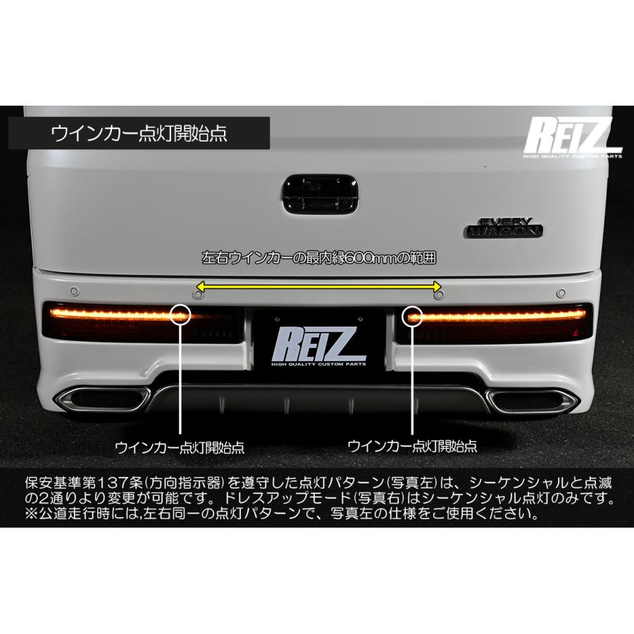 エブリイワゴン O&E DA17W オール LEDテールランプ Ver.2 レッド エブリイワゴン O&E DA17W オール LEDテールランプ Ver.2 レッド