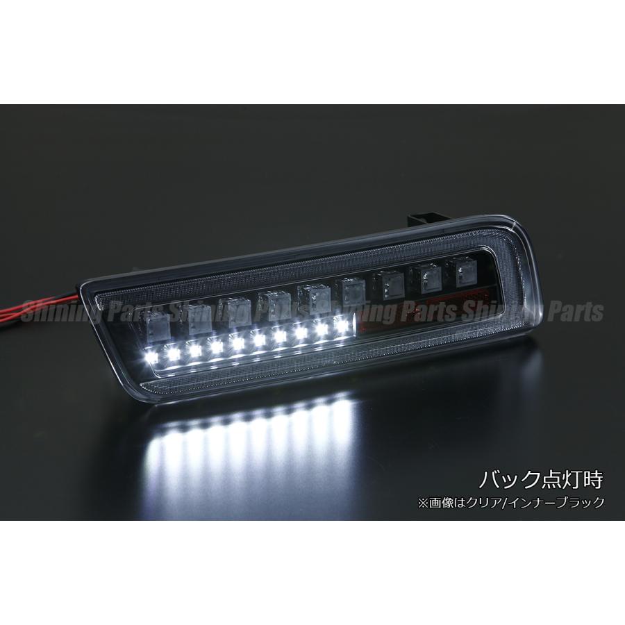 REIZ HA36S アルト ワークス/ターボRS 対応 オールLEDテールランプ