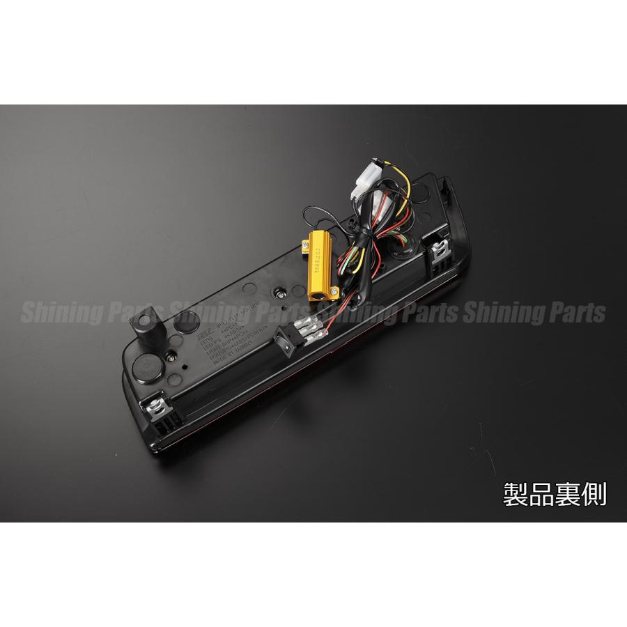 HA36S テールランプ　( REIZ シーケンシャル ) 楽天市場】期間限定価格！【REIZ(ライツ)】「流星バージョン