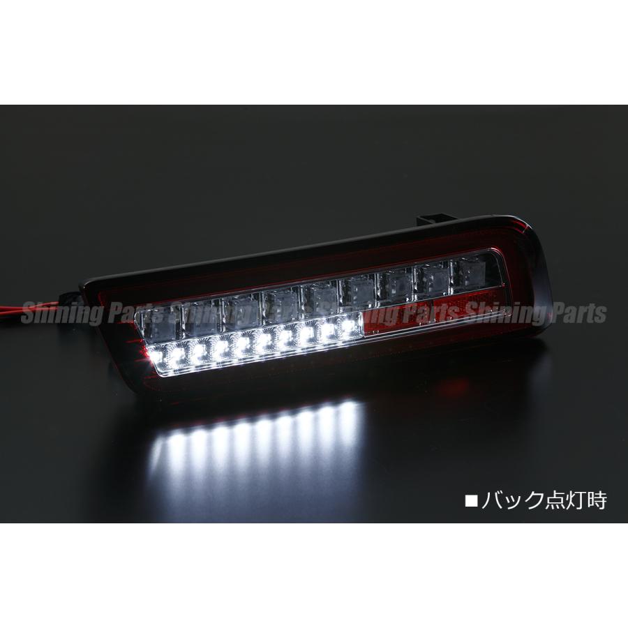 スズキ アルト テールランプ LED流れるウインカー HA36S HA36V セール！ HA36S アルト ワークス/ターボRS オールLED