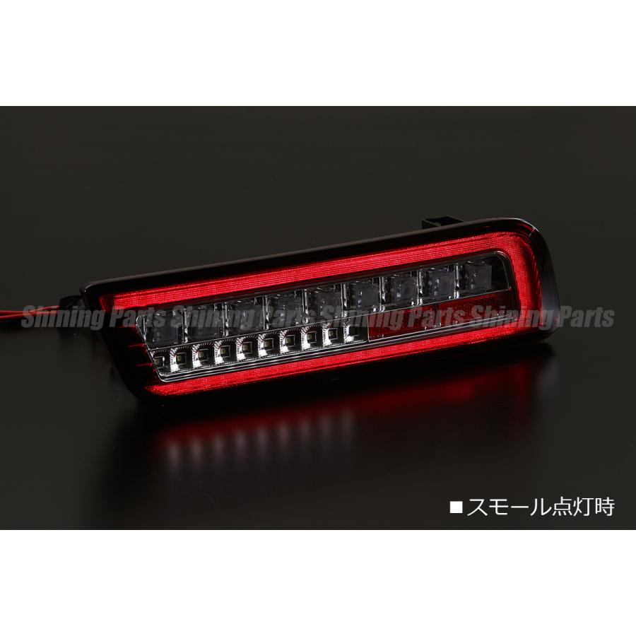 REIZ HA36S アルト ワークス/ターボRS 対応 オールLEDテールランプ