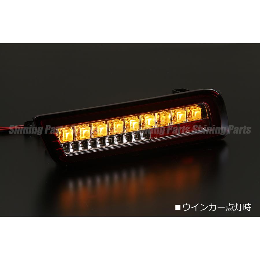 REIZ HA36S アルト ワークス/ターボRS 対応 オールLEDテールランプ