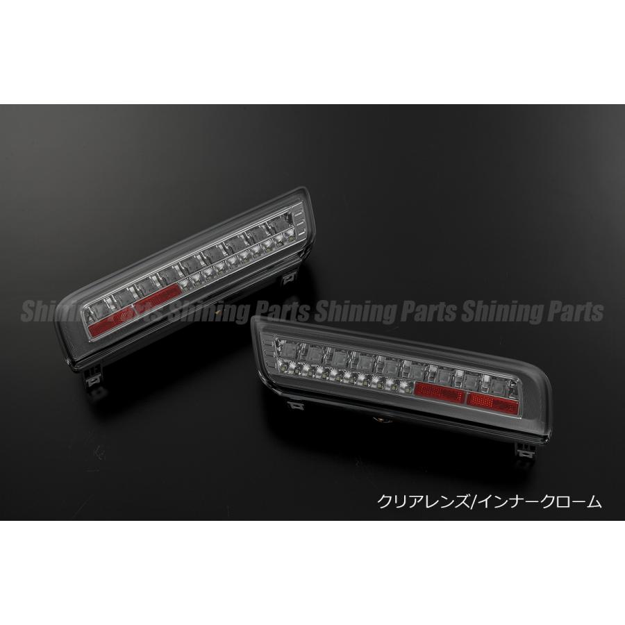 REIZ HA36S/HA36V アルト オールLEDテールランプ [スモーク