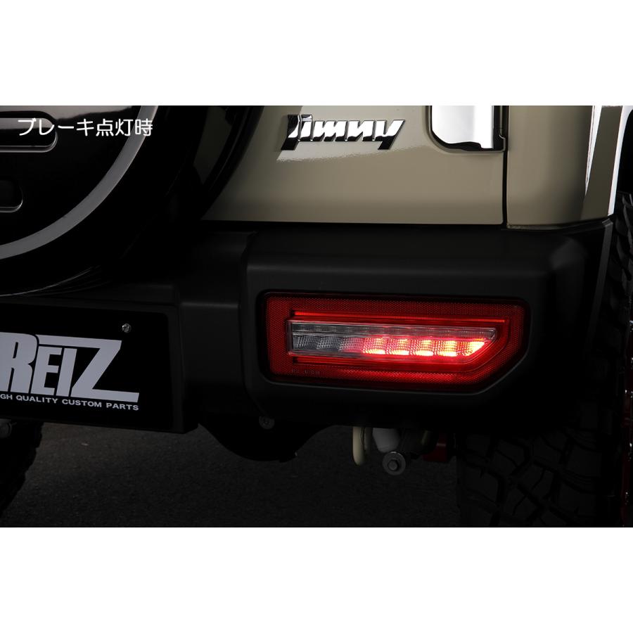 JB64 JB74 ジムニー LEDテール シーケンシャル 流星　おまけ付 流星バージョン] ジムニー(JB64W)/ジムニーシエラ(JB74W) オールLED