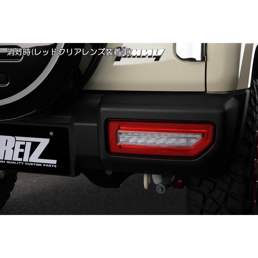 流星バージョン] ジムニー(JB64W)/ジムニーシエラ(JB74W) オールLED