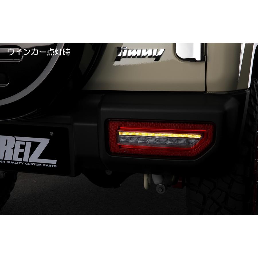 流星バージョン] ジムニー(JB64W)/ジムニーシエラ(JB74W) オールLED