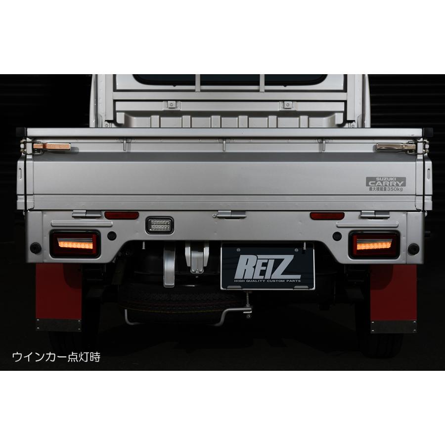 流星バージョン DG63T スクラムトラック LEDテールランプ V2 [クリア] +バックランプ [クリア] SET 流星 LEDテール ライトバー_7