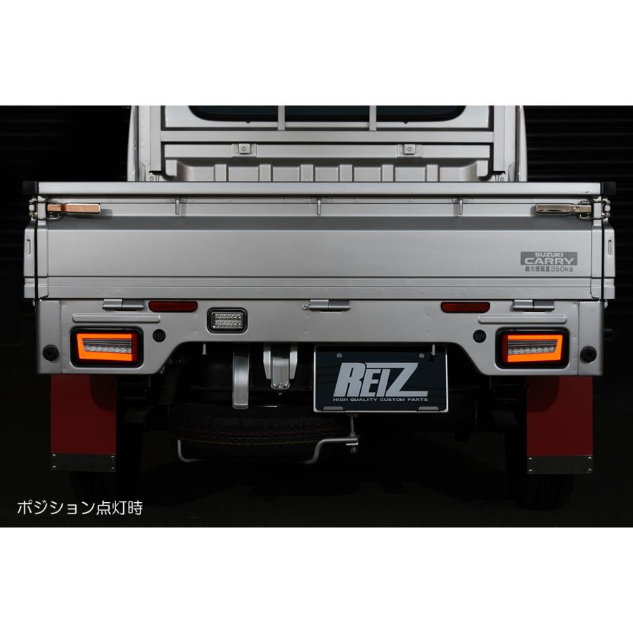 流星バージョン DG63T スクラムトラック LEDテールランプ Ver.2