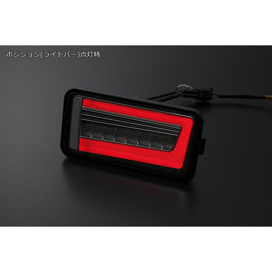 流星テールランプ クリア/レッド ボルト固定 LEDテールランプ Ver.2 流星バージョン レッドクリア DA63T/DA65T