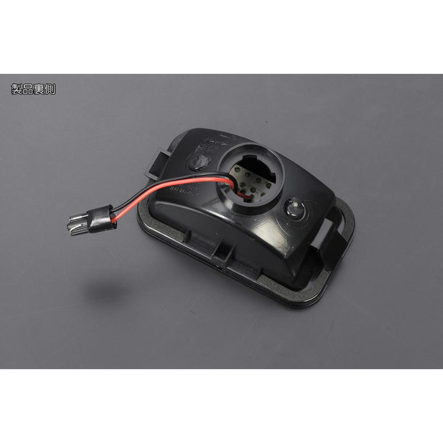 流星バージョン DA16T キャリィ/スーパーキャリイ LED 流星バージョン DA16T キャリィ/スーパーキャリイ LED
