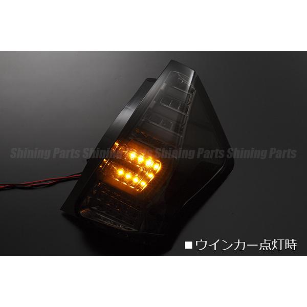 [流れるウィンカー] プリウスα オールLEDテールランプ Ver.2 [スモーク/クローム] ZVW40W/ZVW41W 前期/後期 3Dライトバー LED テール｜shiningparts03｜04