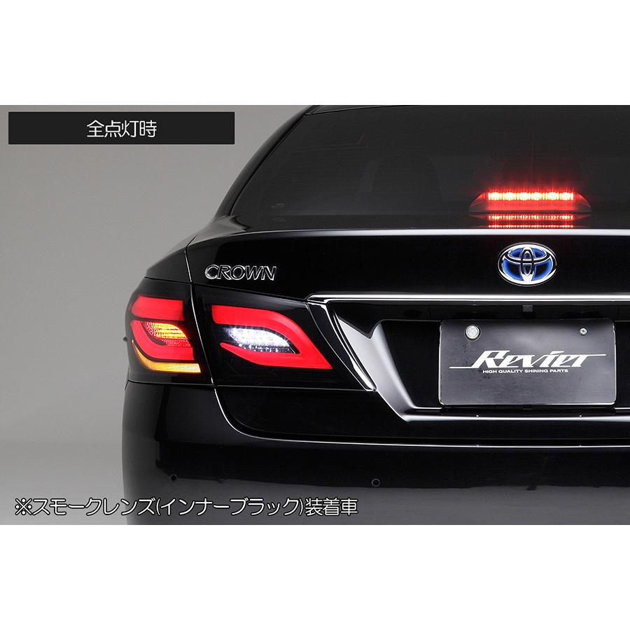 クラウン 210系 オール LED テールランプ 流星バージョン クラウン 210系 オール LED テールランプ 流星バージョン