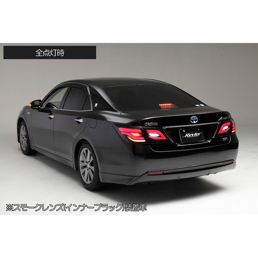 クラウン 激安特価 210系 オール LED テールランプ スモーク クラウン 激安特価 210系 オール LED テールランプ スモーク
