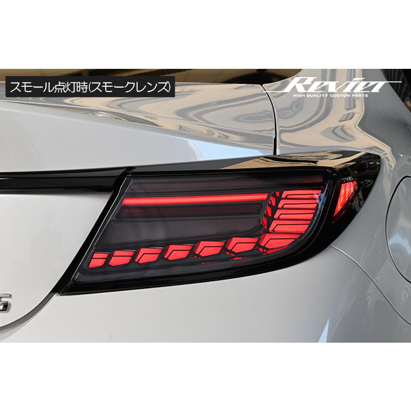 LEDテール ZN8 GR86 ZD8 BRZ スモークレンズ シーケンシャルウインカー/オープニング機能搭載 数量限定特価 Revie｜shiningparts03｜12