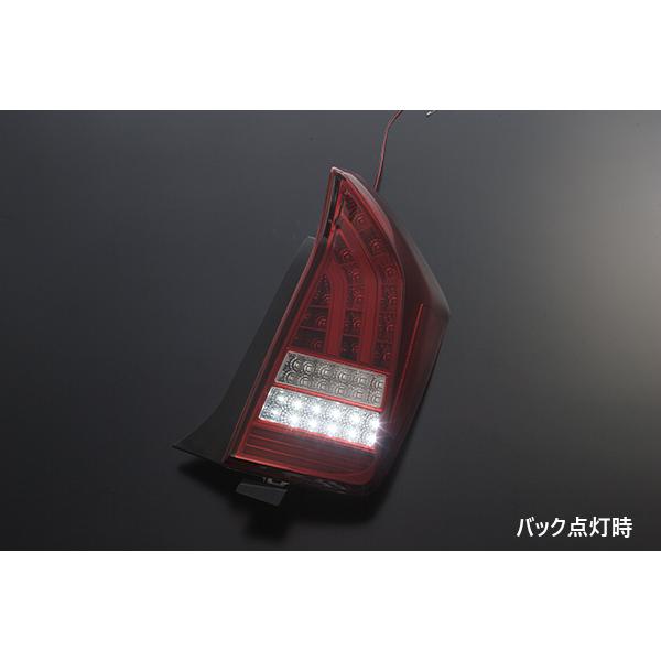Lucky SALE] ZVW30/ZVW35 プリウス 前期/後期対応 オール LED テール