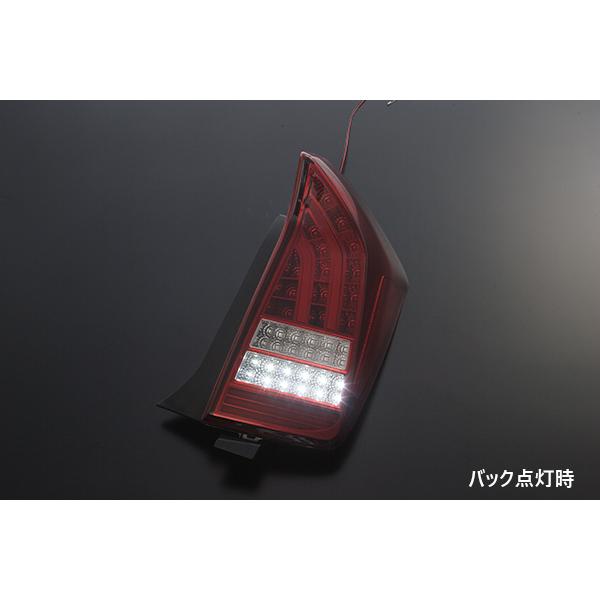 [Lucky SALE] ZVW30/ZVW35 プリウス 前期/後期対応 オール LED テール ランプ [レッドクリア] Ver.2 流れるウインカー G'sにも LUS｜shiningparts03｜04