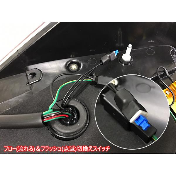[Lucky SALE] ZVW30/ZVW35 プリウス 前期/後期対応 オール LED テール ランプ [レッドクリア] Ver.2 流れるウインカー G'sにも LUS_5