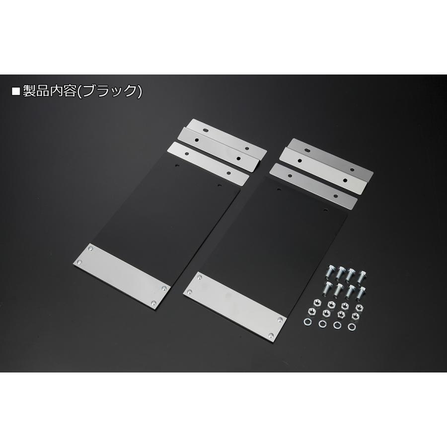 REIZ製 ミツビシ DS16T ミニキャブトラック マッドガード [ブラック