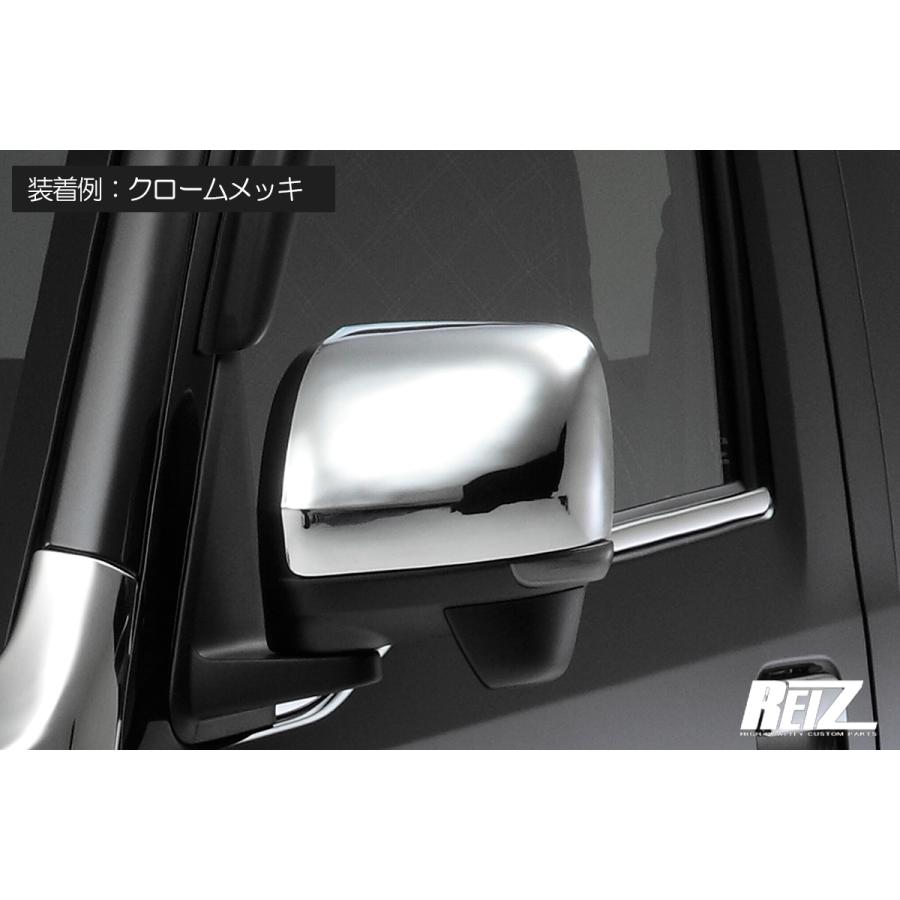 サンバー S700系 バン/ディアス クロームメッキ ミラーカバー 左右