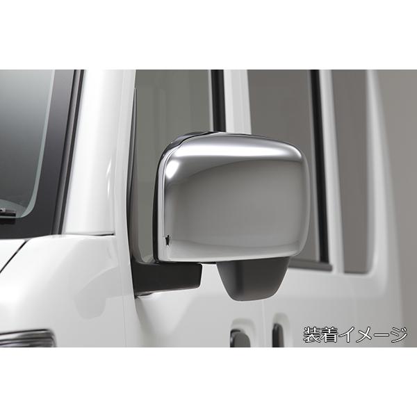 DA17W エブリィワゴン 交換式 ドアミラーカバー クロームメッキ 左右 