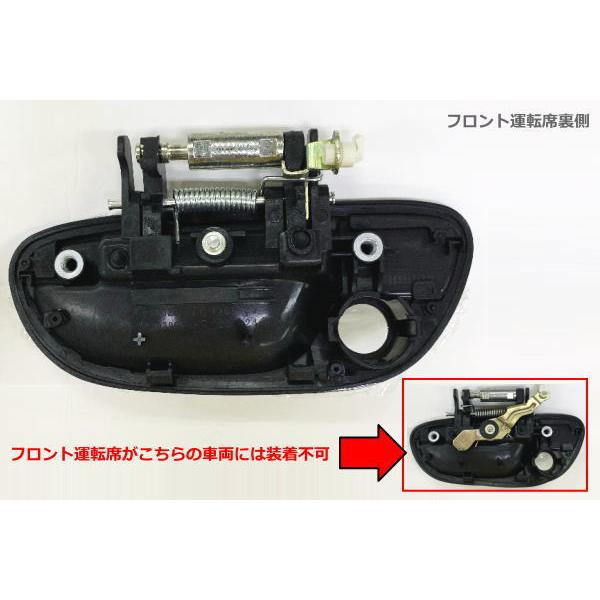 在庫処分 BP/BL レガシィ カーボン調 アウタードアハンドル 交換式