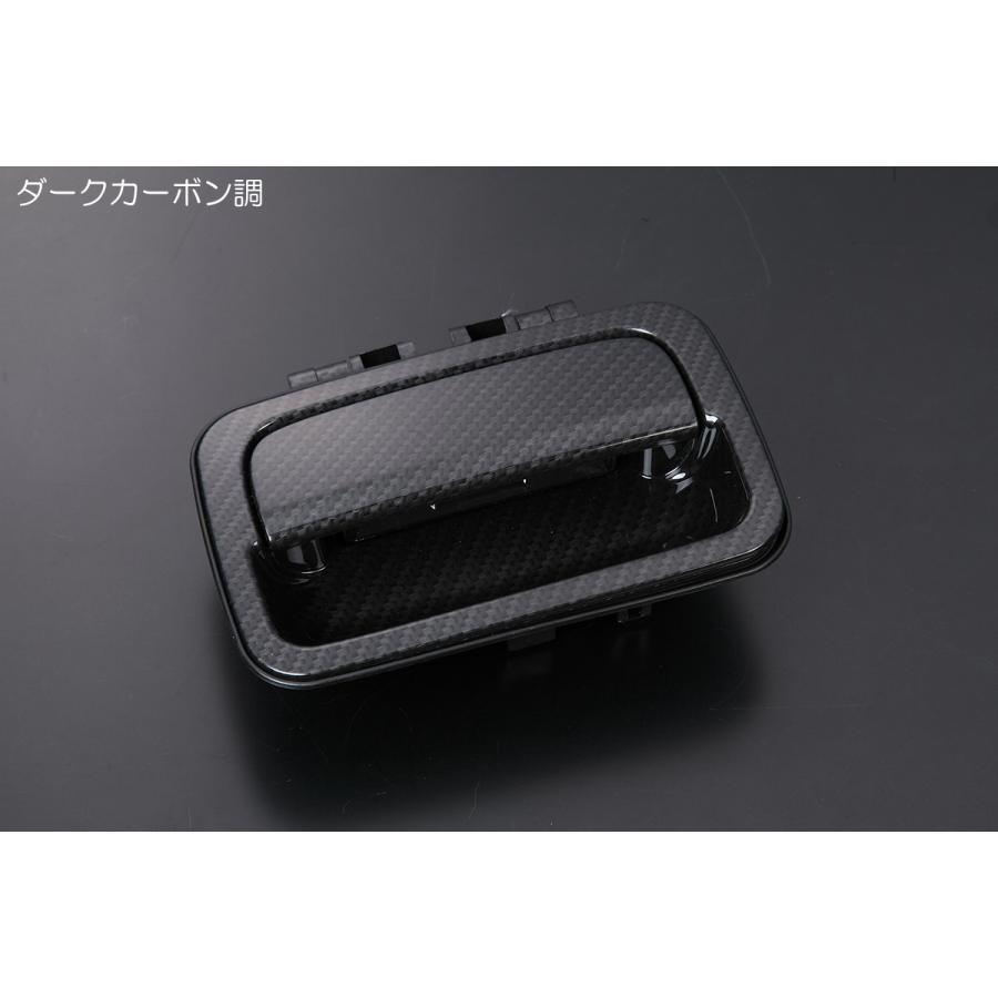 ✴︎新品✴︎ インパラ/ドアハンドル 0303105705_603eecf14845a.jpg