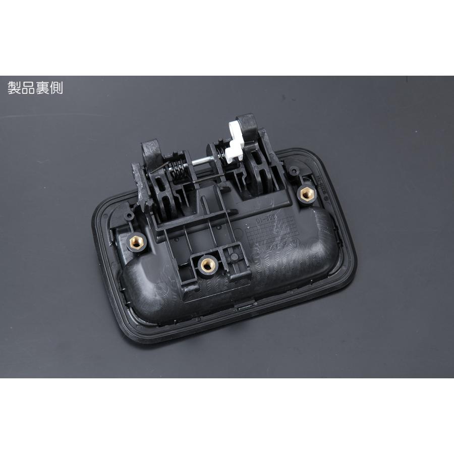 交換式] JB64W/JB74W ジムニー バックドアハンドル [ダークカーボン調