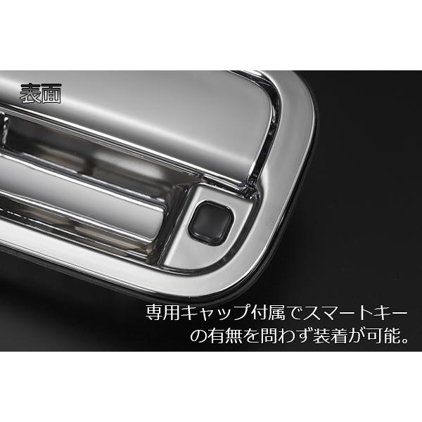 MH22S ワゴンR RR バックドアハンドル 純正交換式 カーボン調