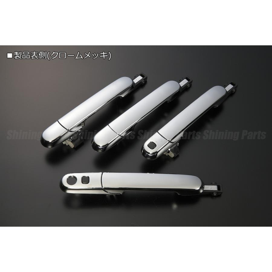HE33S ラパン 交換式 アウター ドアハンドル [クロームメッキ] 4P 純正