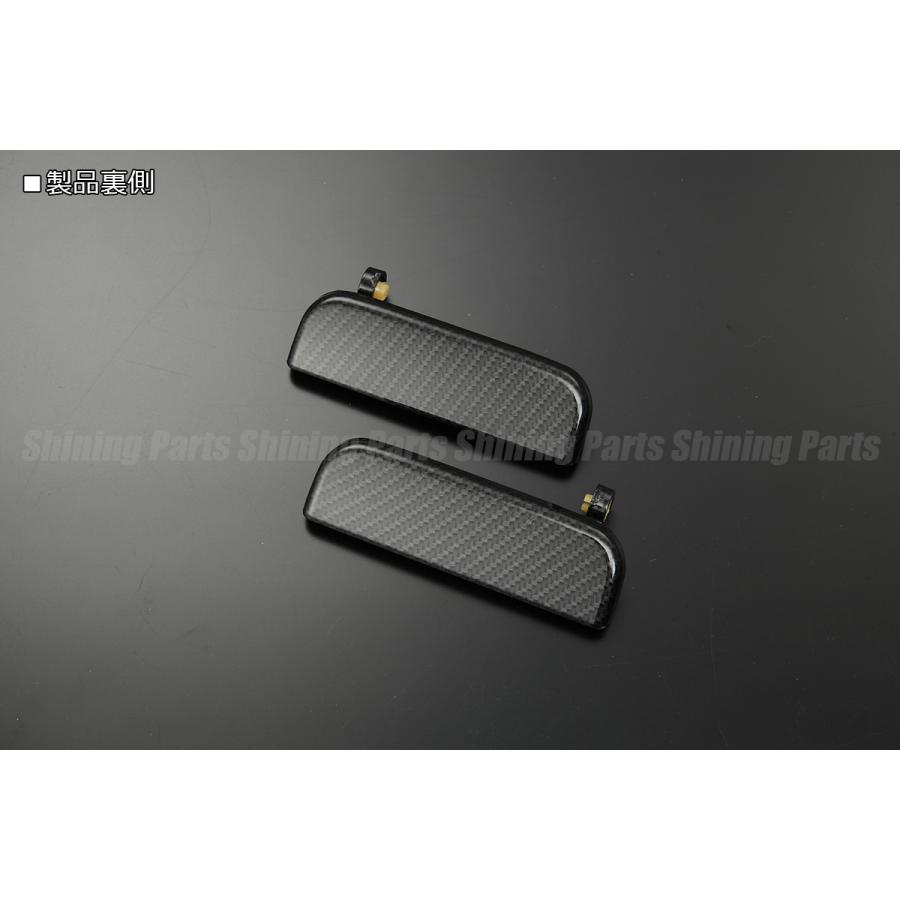 カーボン調] S201P/S211P ハイゼットトラック アウター ドアハンドル