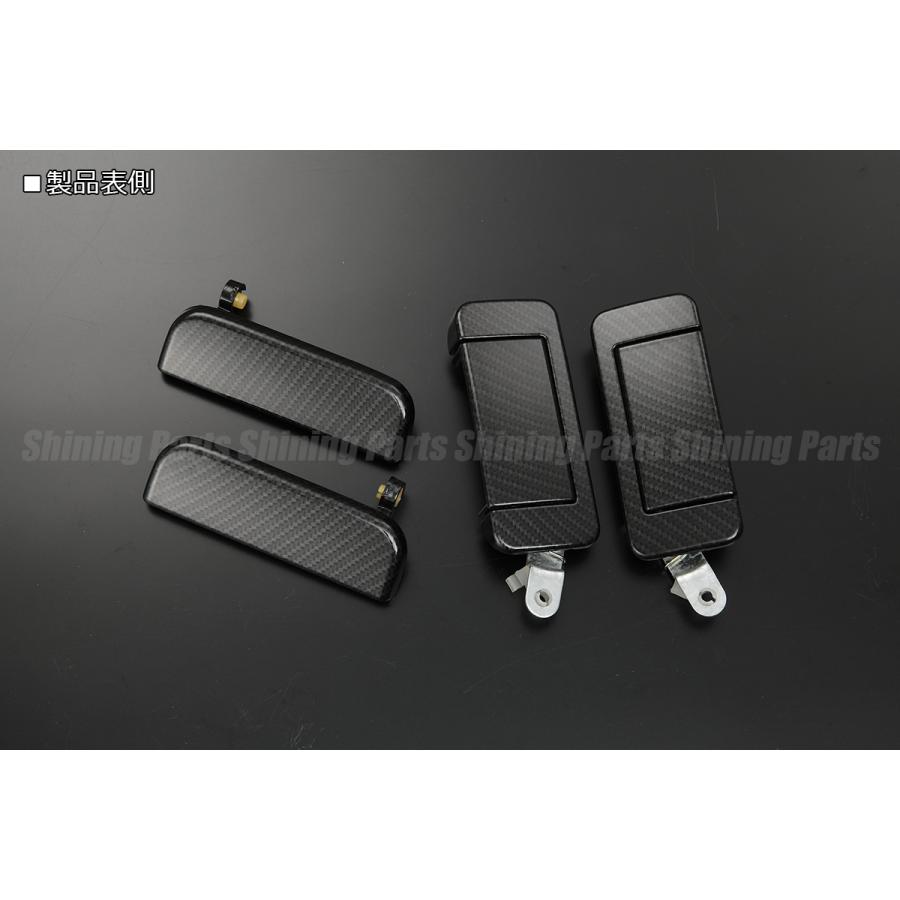カーボン調] アトレーワゴン ドアハンドル 交換式 4P S320G/S330G