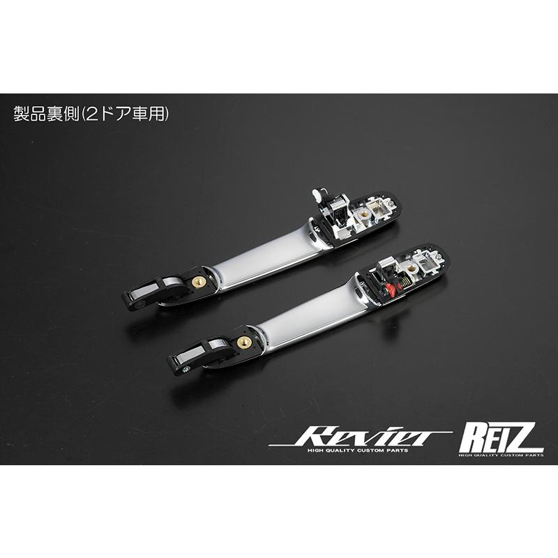 新品　LA400K(LA400A) コペンに　純正アウタードアハンドル　黒X07 クロームメッキ】ダイハツ 純正交換式 アウタードアハンドル LA400K
