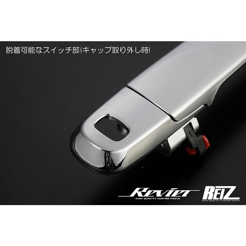 クロームメッキ】トヨタ 純正交換式 アウタードアハンドル LA400A