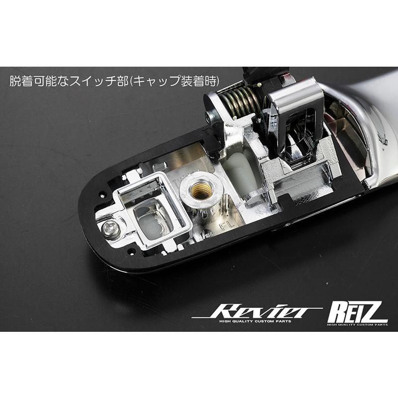 クロームメッキ】ダイハツ 純正交換式 アウタードアハンドル LA100S