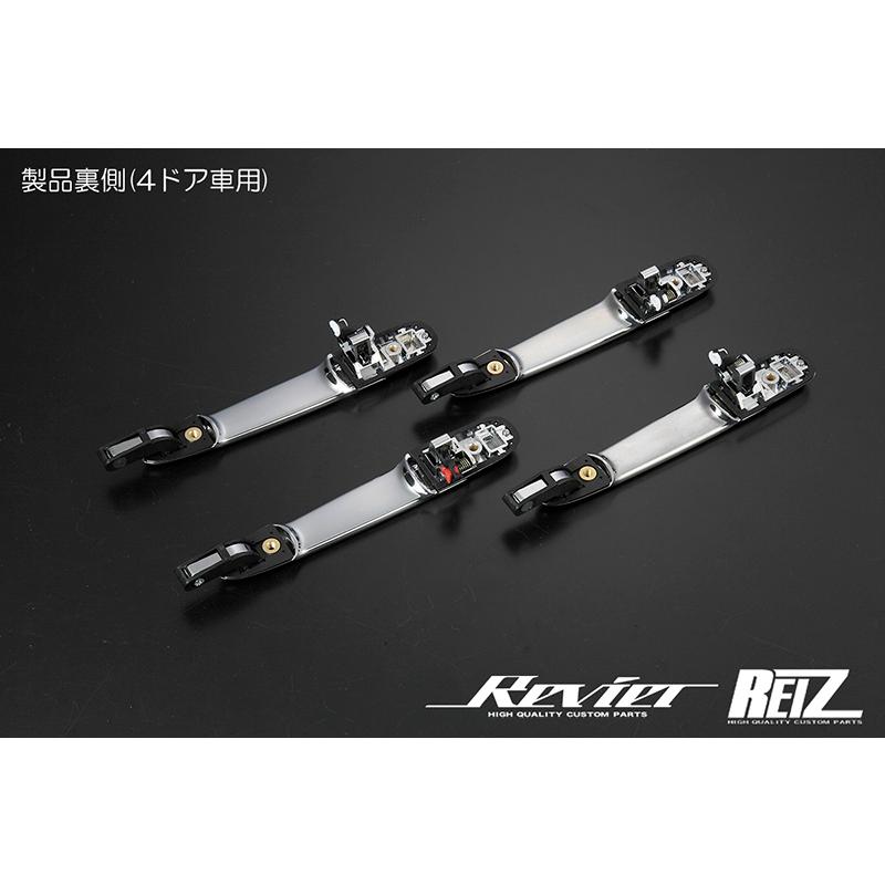 クロームメッキ】ダイハツ 純正交換式 アウタードアハンドル LA300S