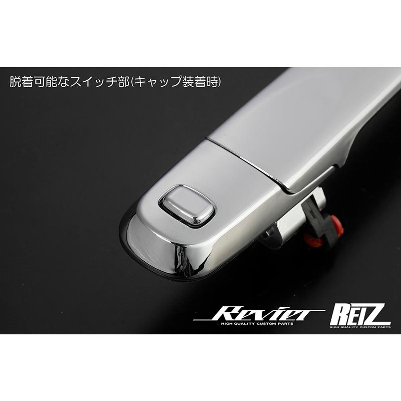 クロームメッキ】ダイハツ 純正交換式 アウタードアハンドル LA300S
