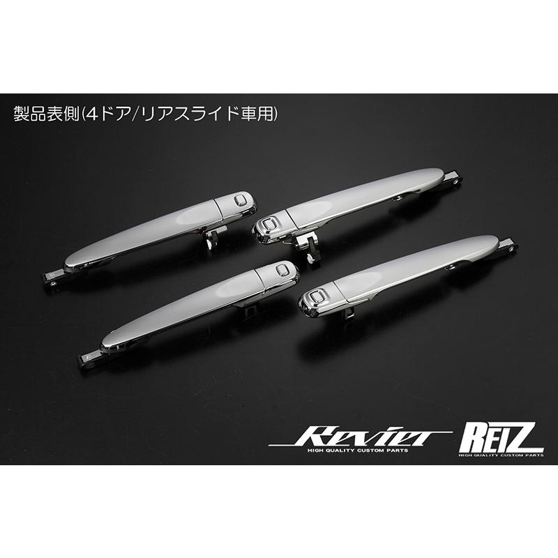 マツダ車汎用 メッキアウターハンドル(交換式) スズキ（SUZUKI） スズキ純正 メッキアウトサイドドアハンドル [交換式