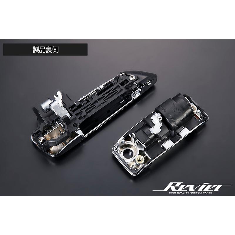 ハイエース [ブラッククローム] 200系 交換式 アウトサイド ドア