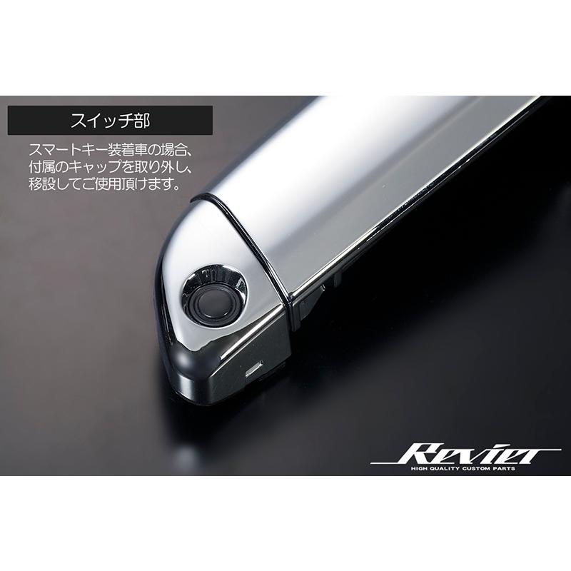ハイエース Rドア 2026年最新】Yahoo!オークション -ハイエース ドア 左の中古品・新品